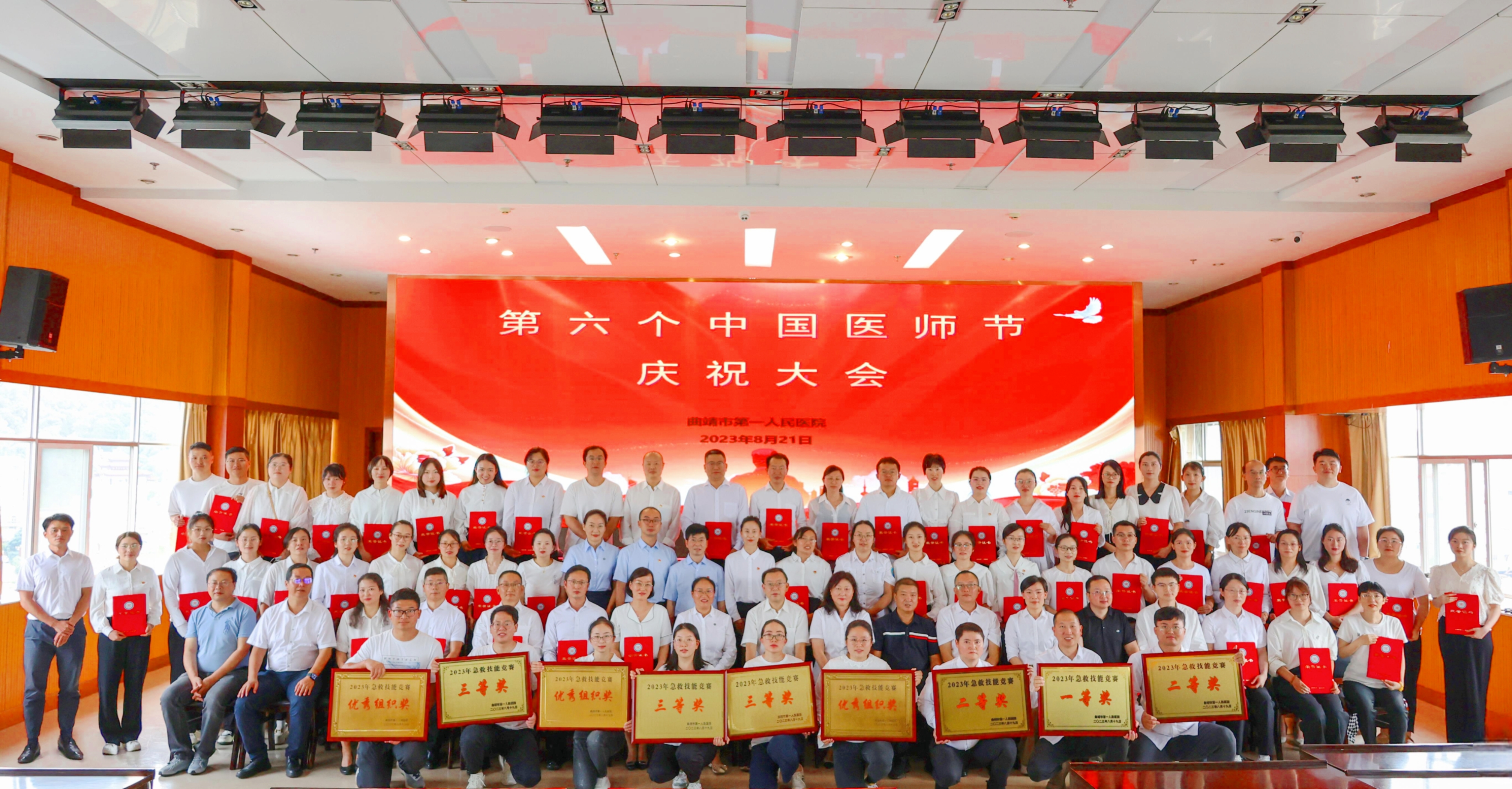合照.JPG