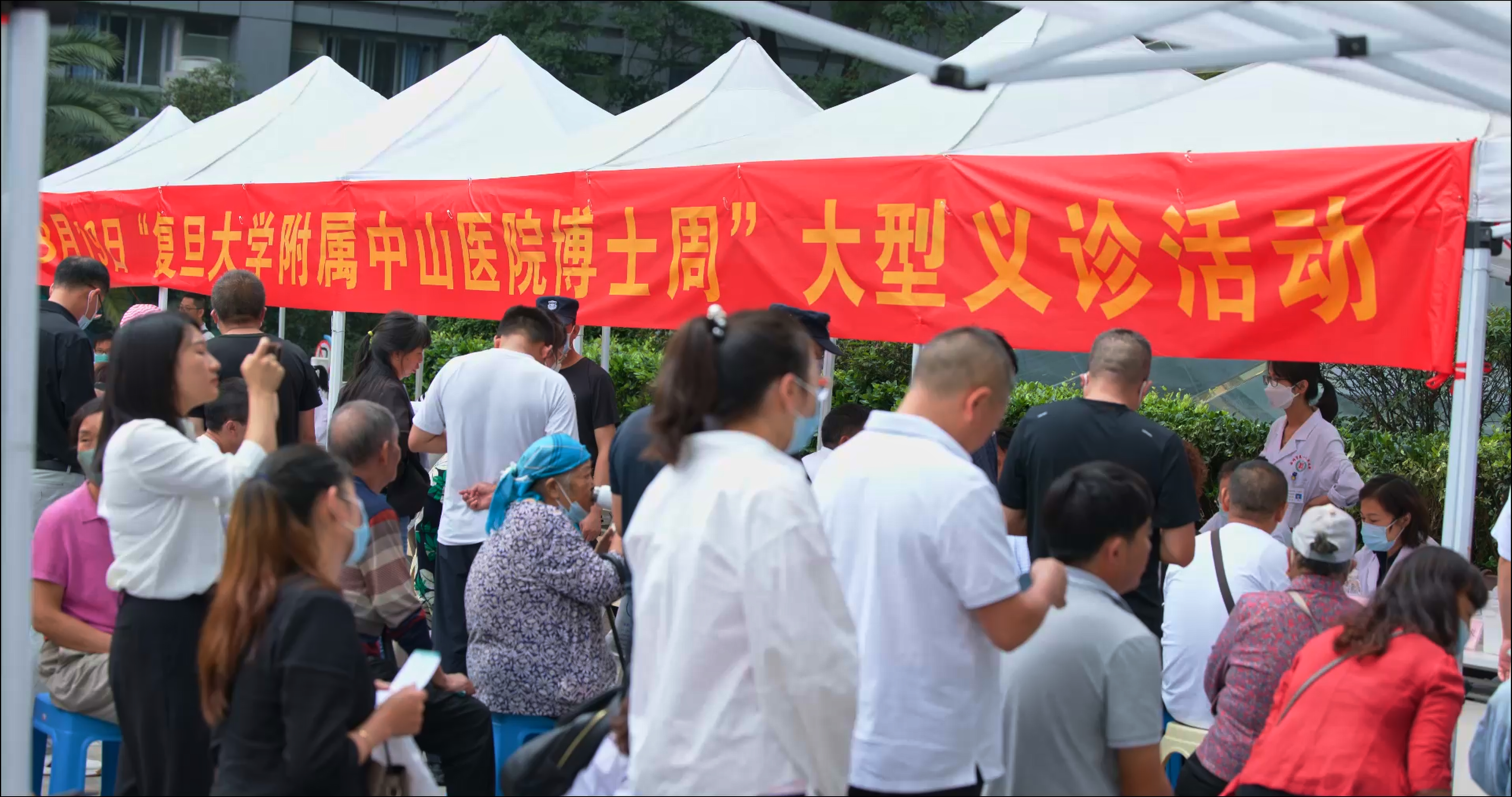 广场义诊22.jpg