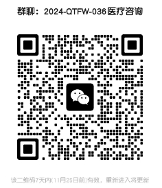 微信截图_20241118105721.png