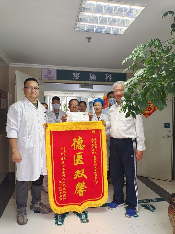 17340c281ecded7e4269c1b75fa7c7c_副本.jpg
