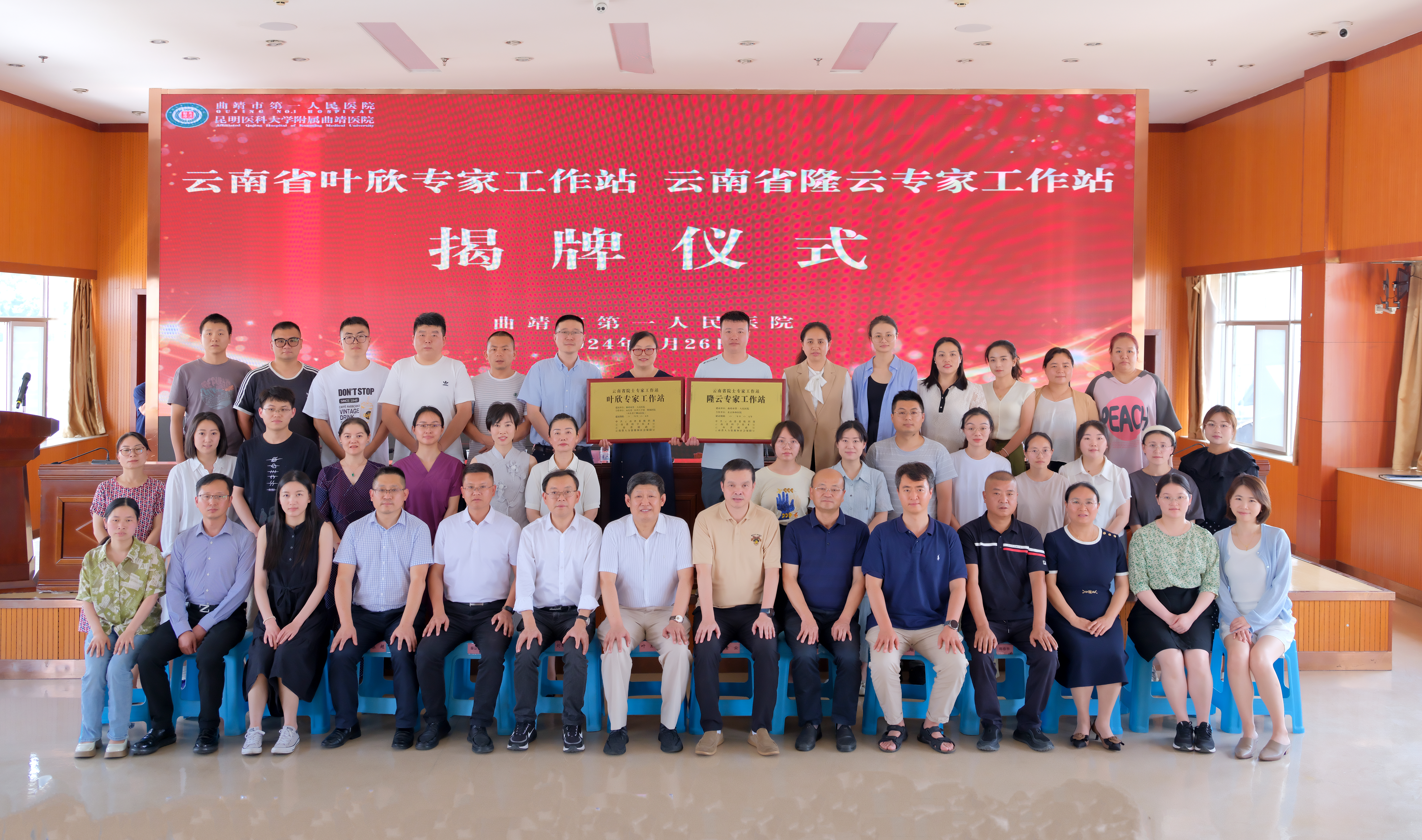 A DSCF2583 拷贝.jpg