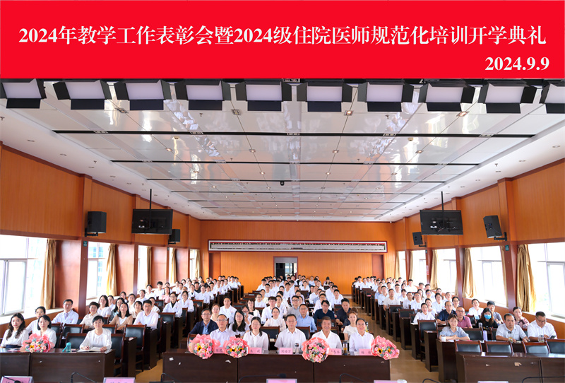 A DSCF3647 拷贝.jpg