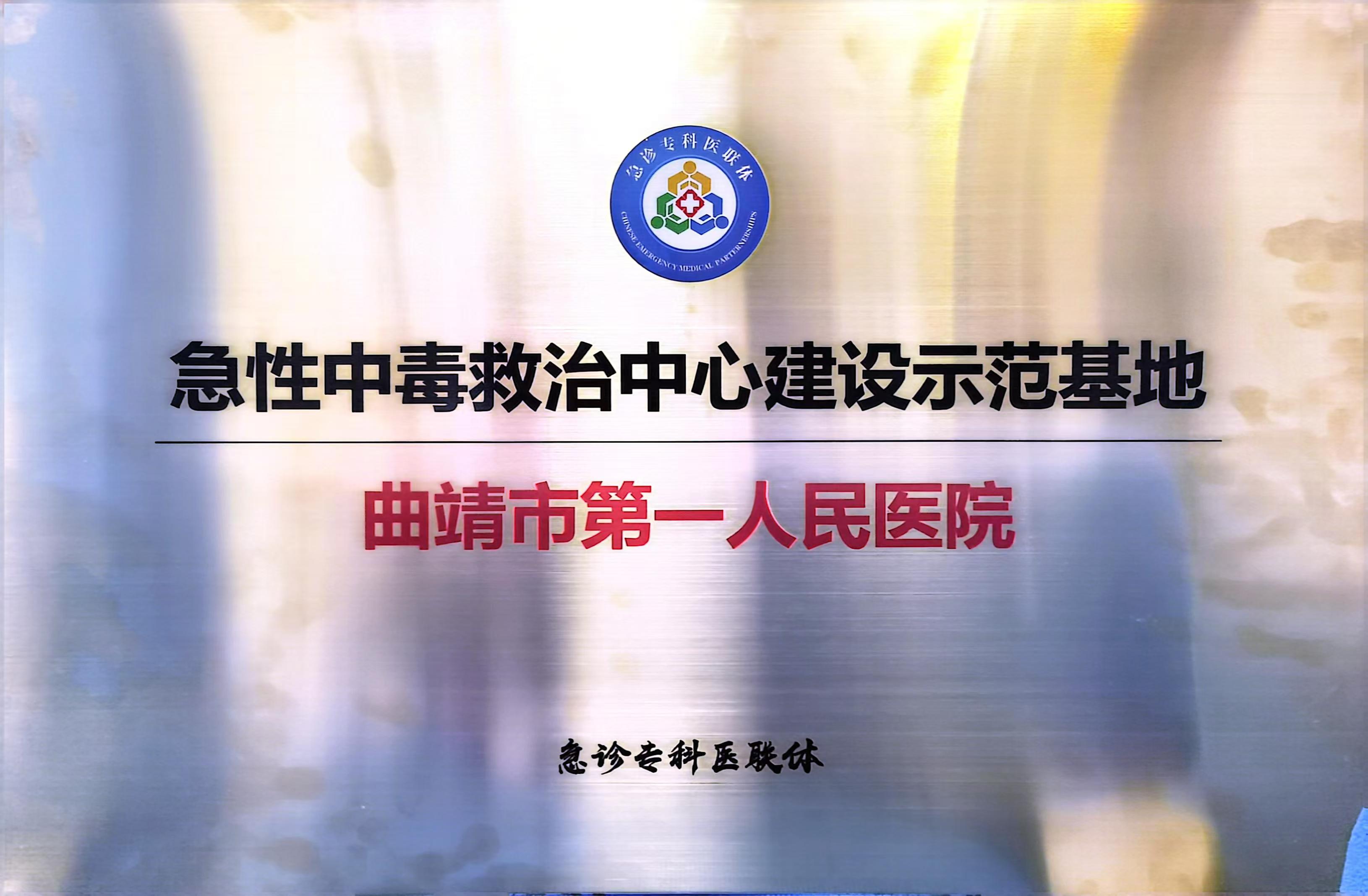 微信图片_20240909161325.jpg