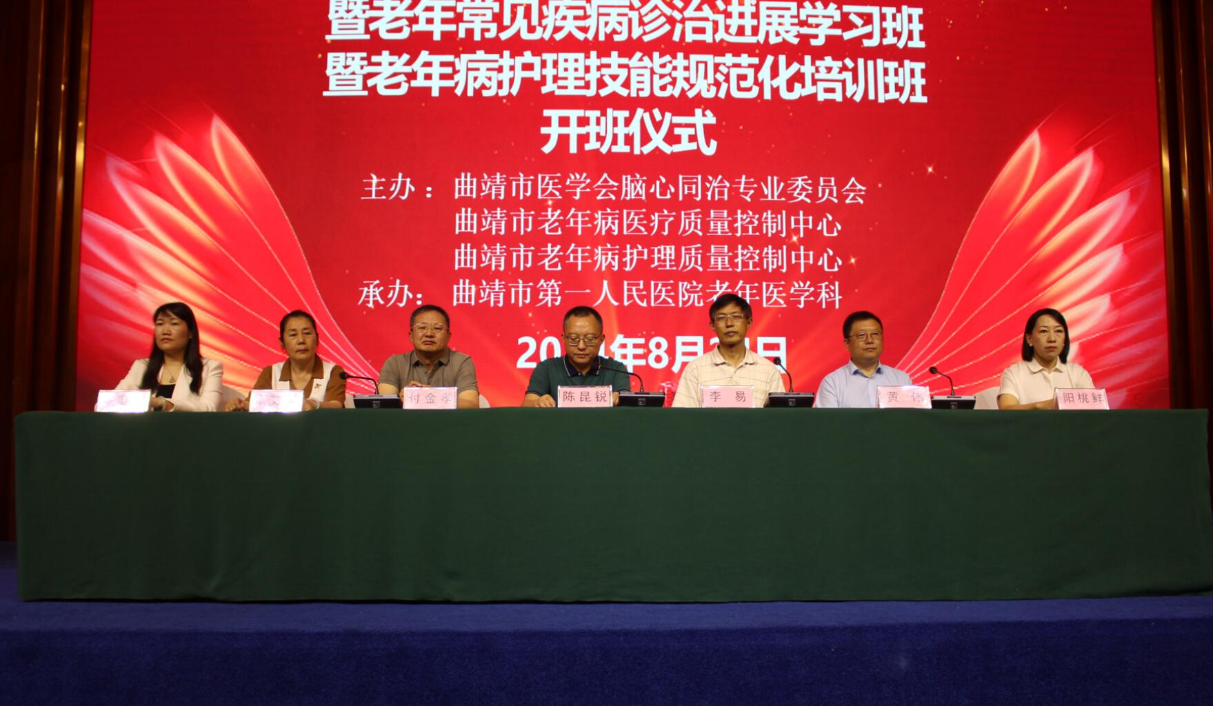 QQ截图20240827151357.jpg