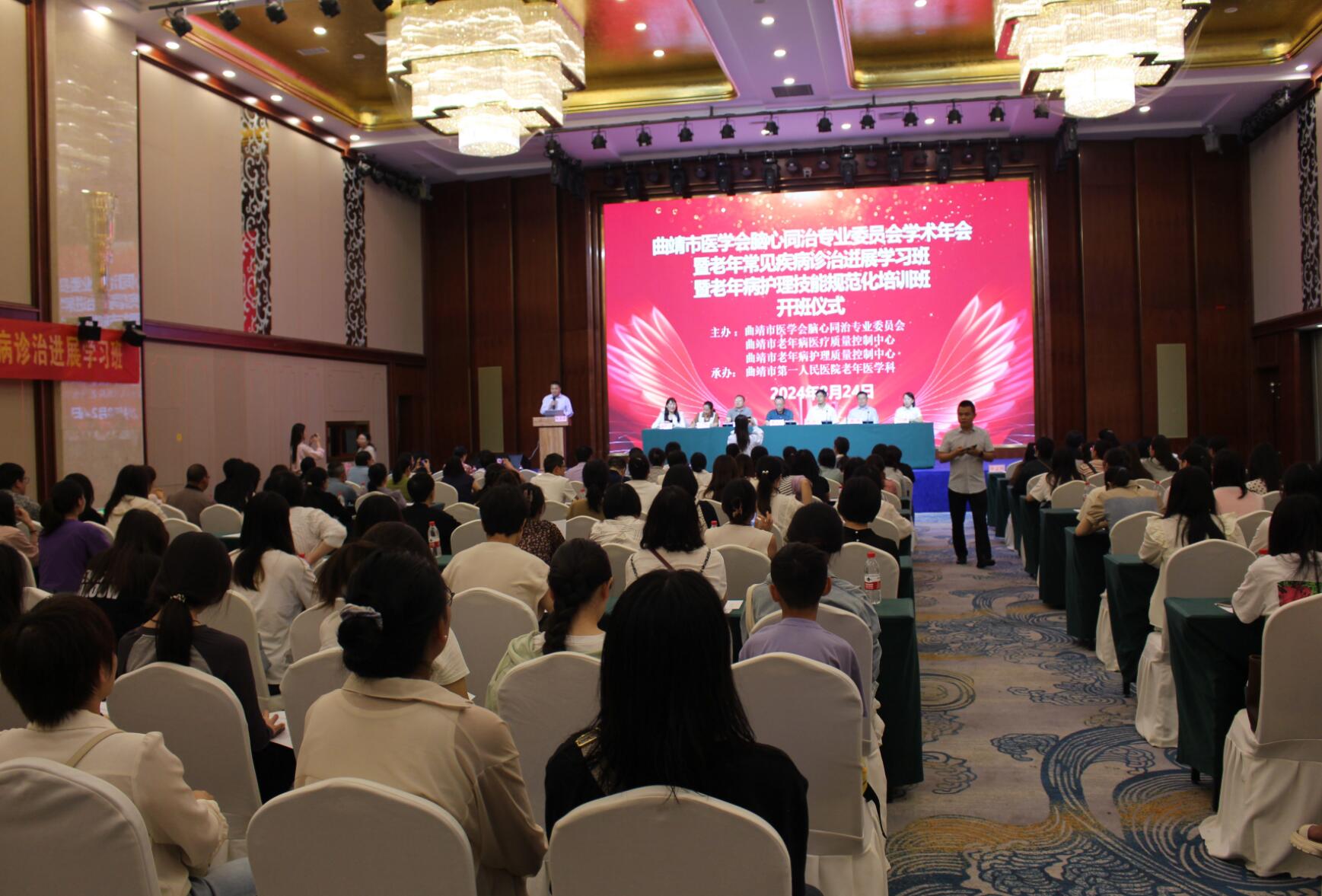 QQ截图20240827151332.jpg