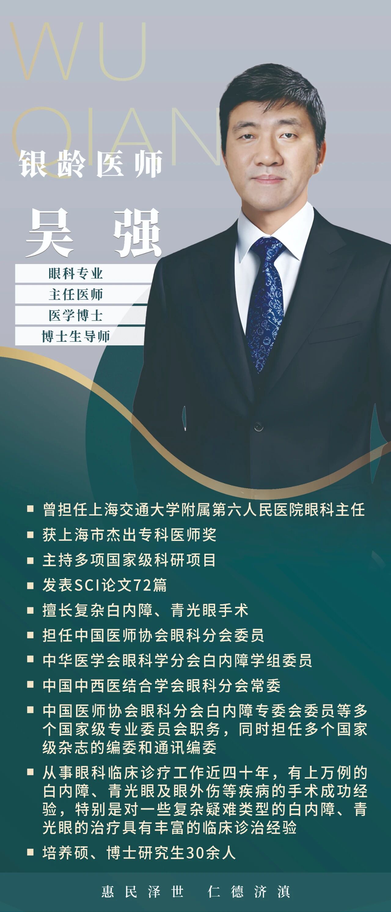 37759e4973f9e4ddd76838832ddaafb2.jpg 37759e4973f9e4ddd76838832ddaafb2.jpg