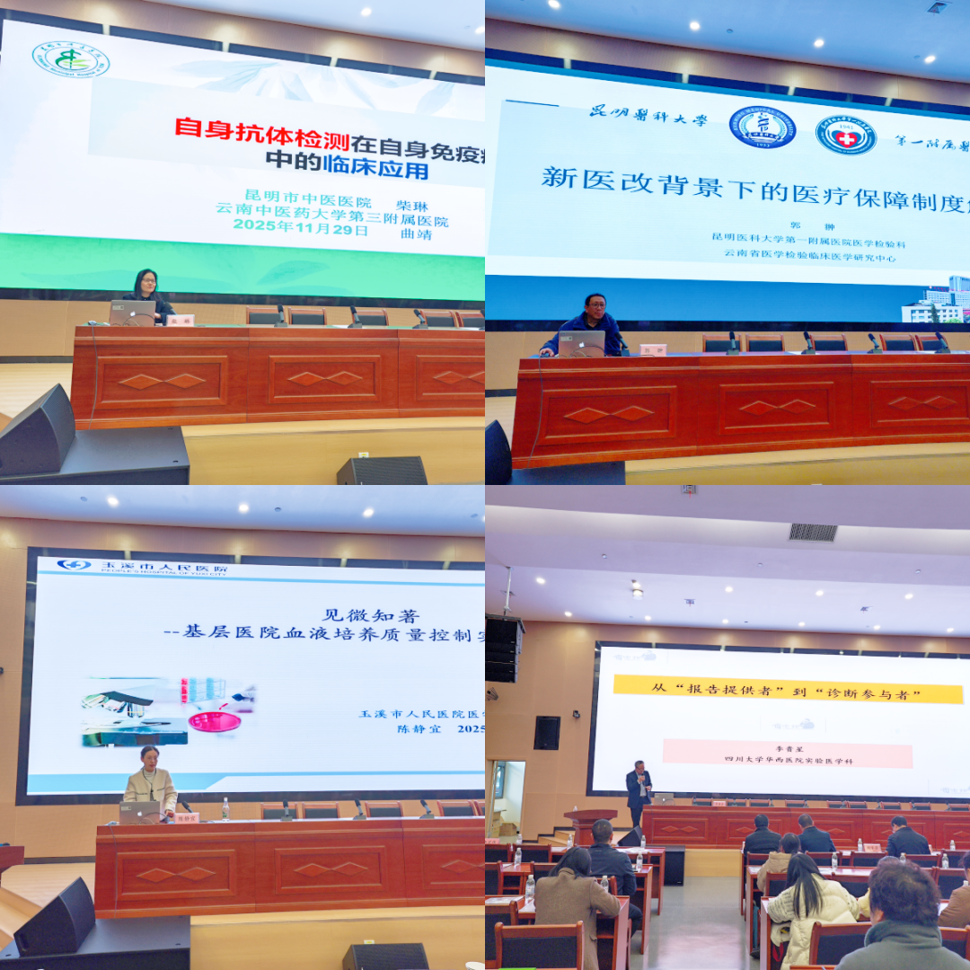 7f75117f8b5bf1ccdd9bef1e765007ce.png 7f75117f8b5bf1ccdd9bef1e765007ce.png