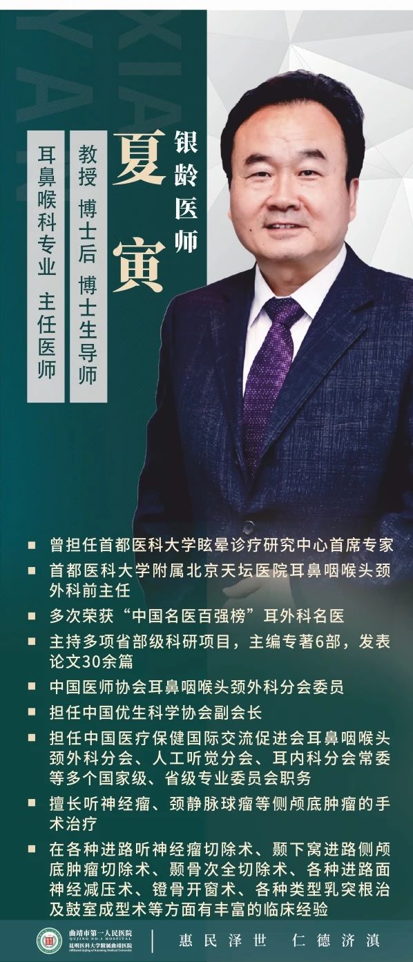 微信图片_20250512121645.jpg