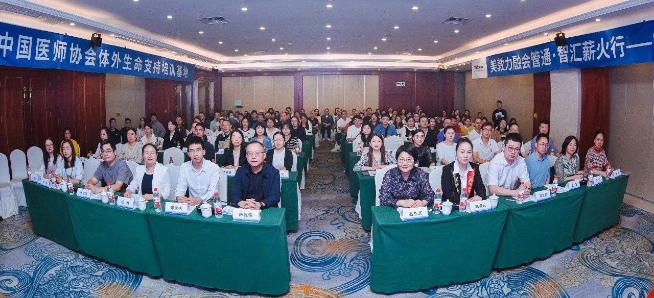 微信图片_20250512123034.jpg
