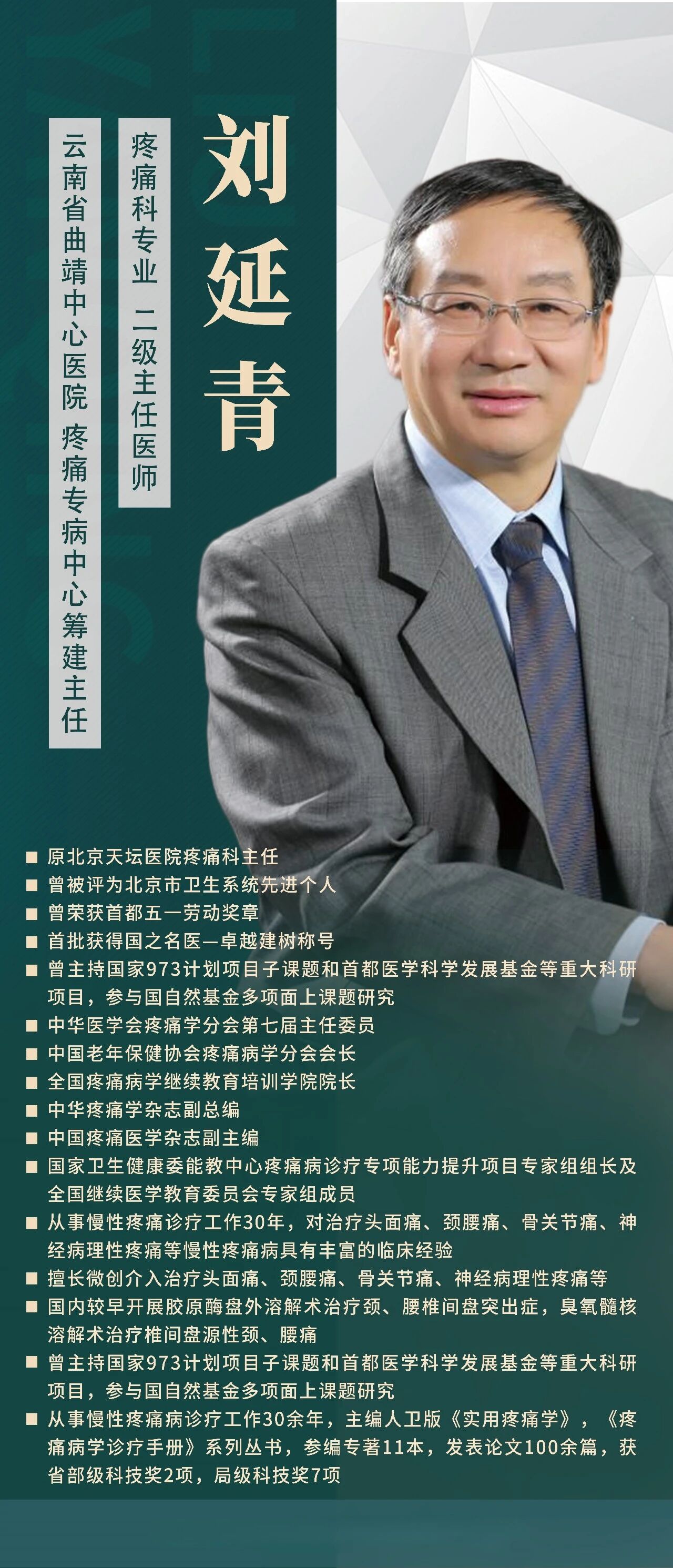 846a47e18398c07f351a62a55b5e77de.jpg 846a47e18398c07f351a62a55b5e77de.jpg