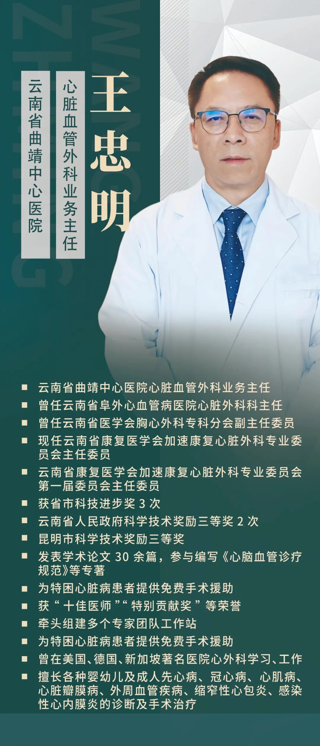 83ba1167273c707c4bee16644464b589.jpg 83ba1167273c707c4bee16644464b589.jpg