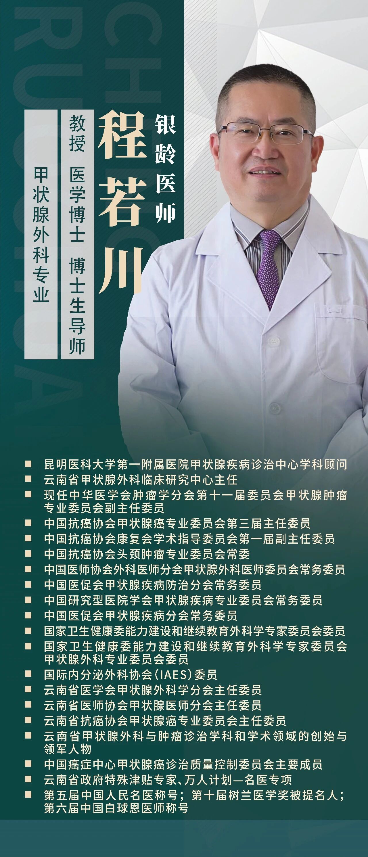 114fd3ec54d022769e9c41159cae0818.jpg 114fd3ec54d022769e9c41159cae0818.jpg