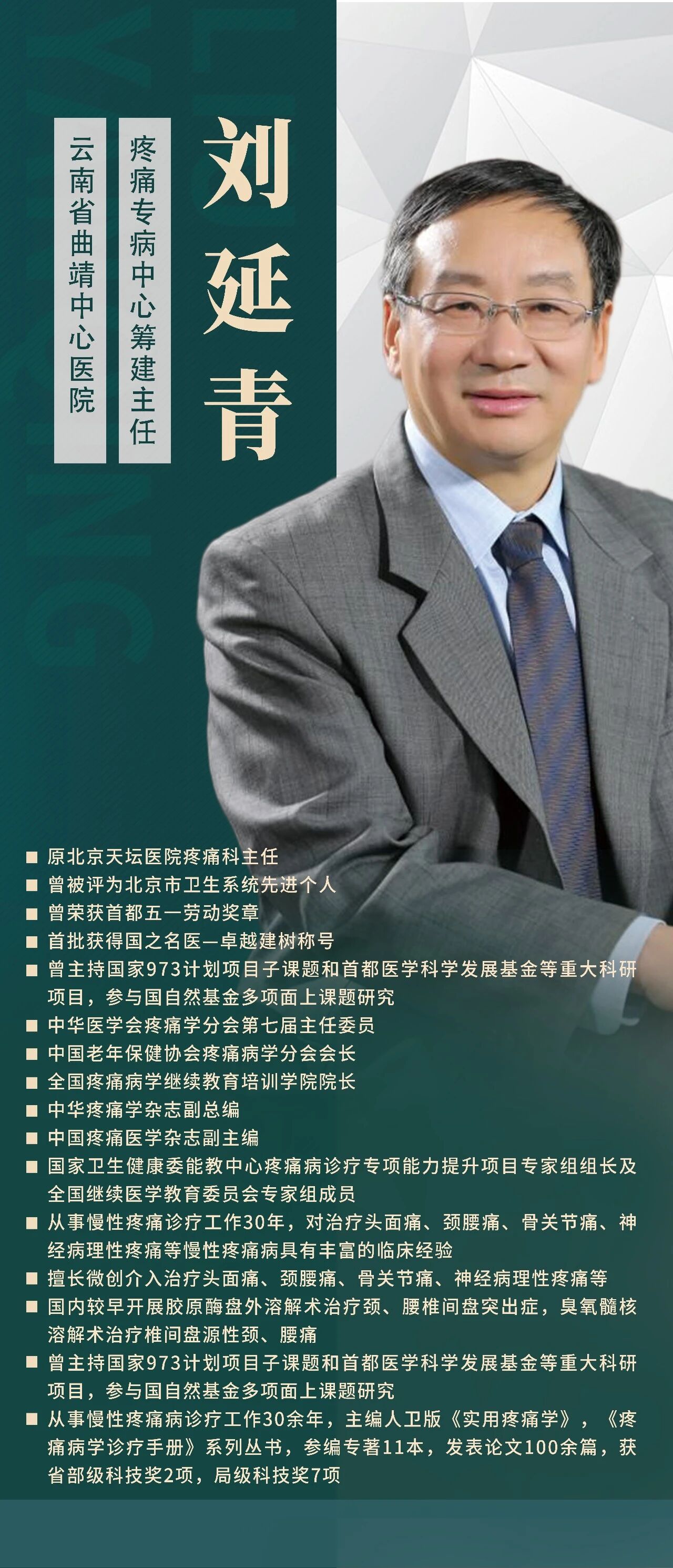 692a4633b026b49ada4179498ef5988b.jpg 692a4633b026b49ada4179498ef5988b.jpg