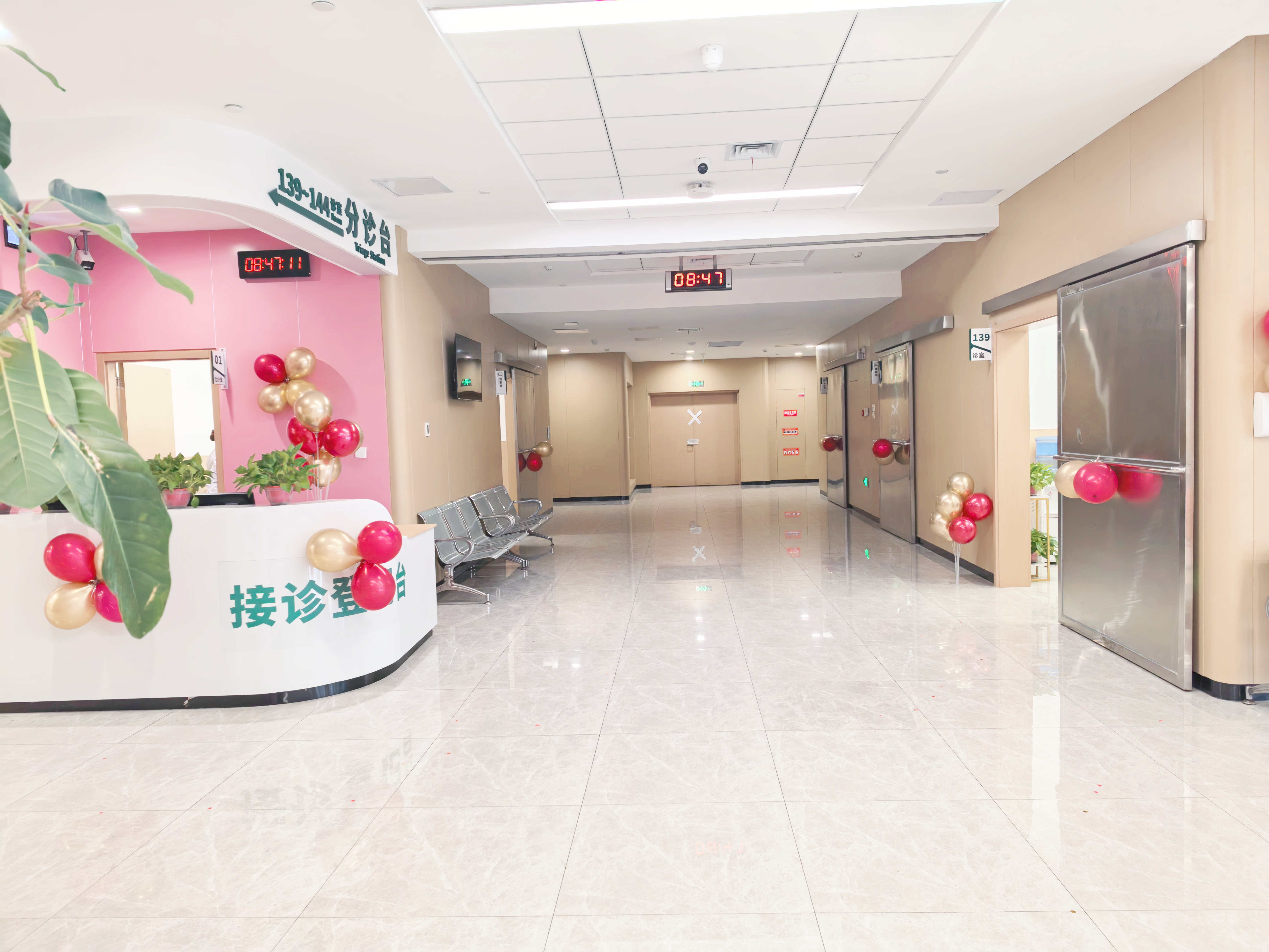 a537548f6c8470606217f976fe357cf4_副本.jpg