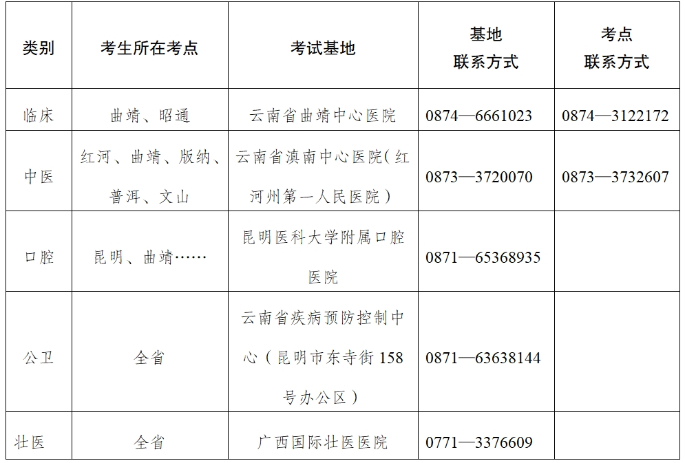 360截图20260603141434.jpg