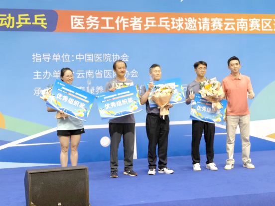 fe11055828dbebfce2f7f16cd4e4bbcf 拷贝.jpg