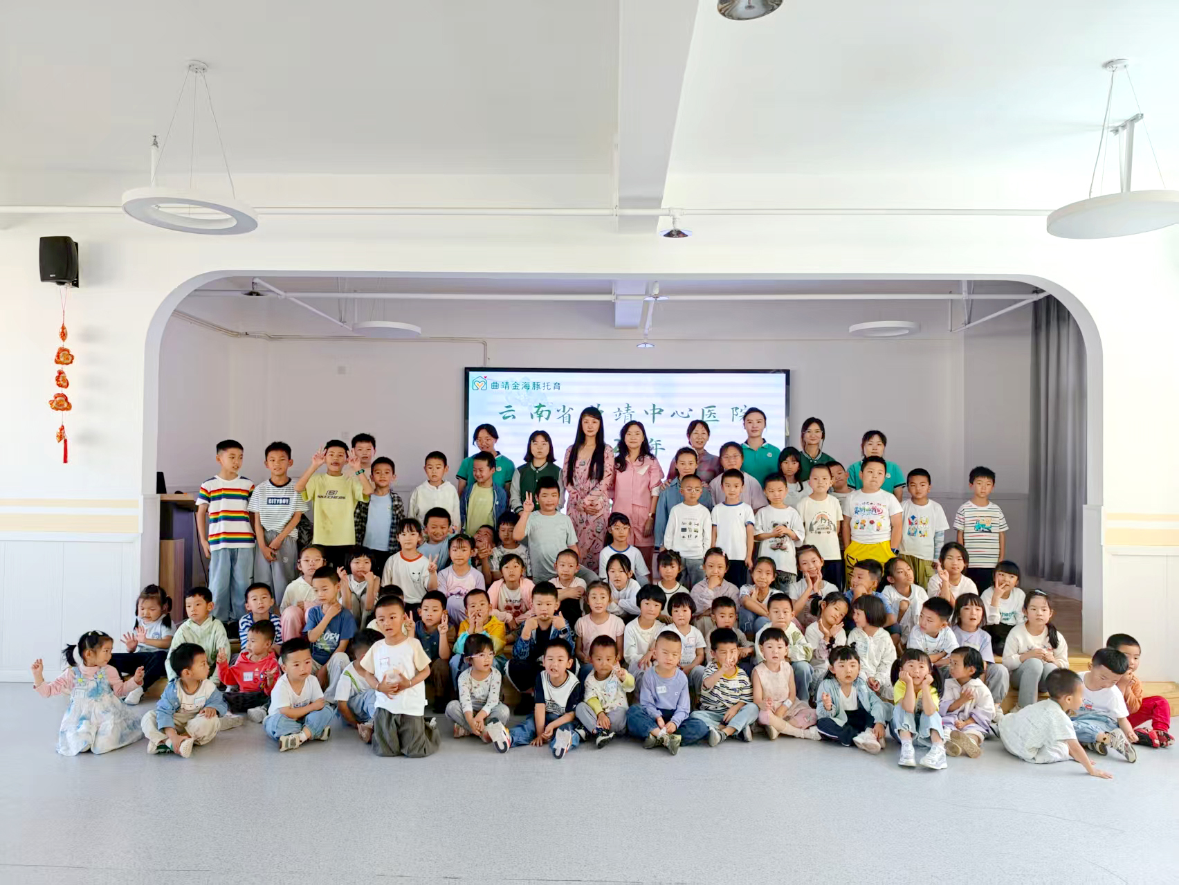 4cbd1a29407e5e48d562370313ae0397 拷贝.jpg