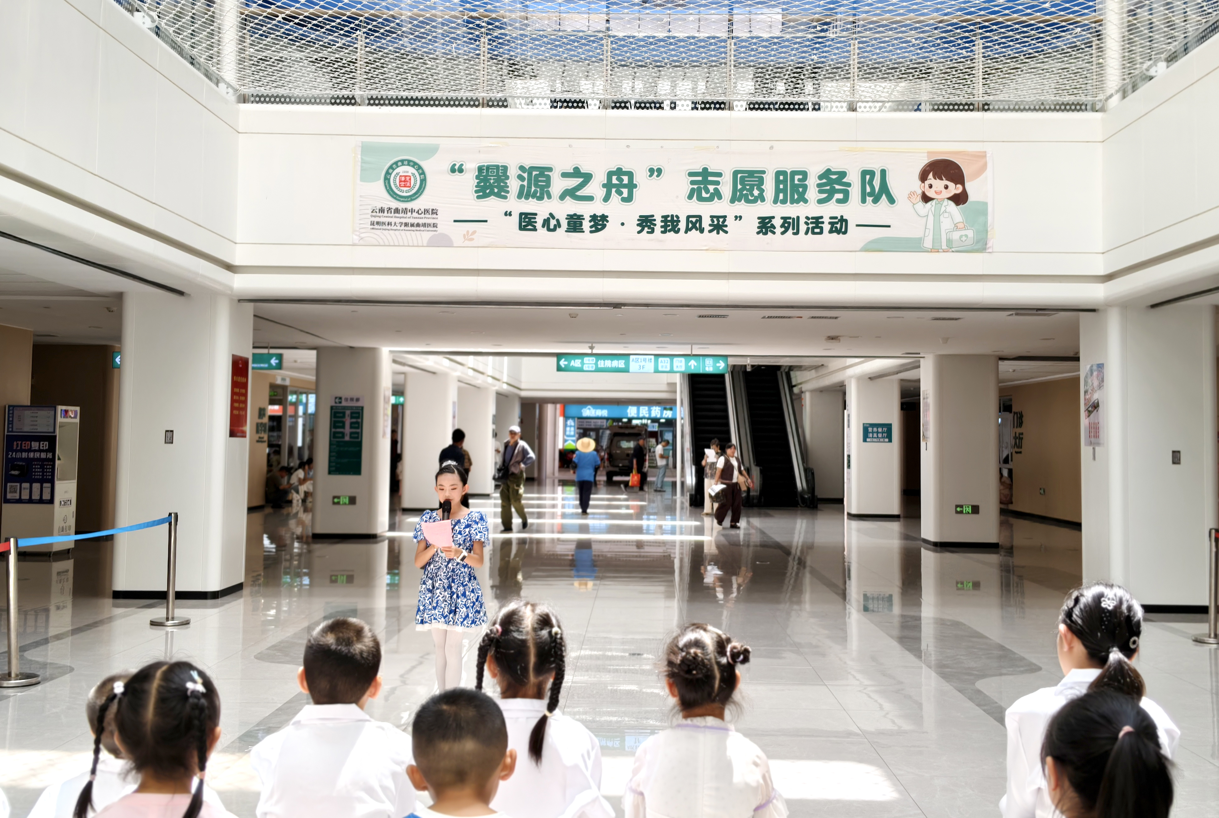 A 微信图片_20260821172411_1497_1 拷贝.jpg