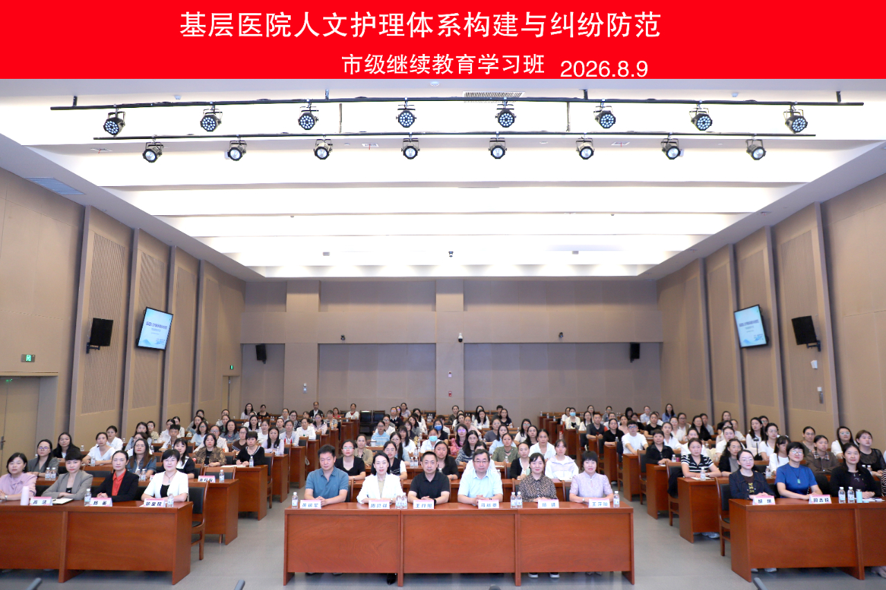 44d59e06f18c85c443cbab3f4c3f67c7.png