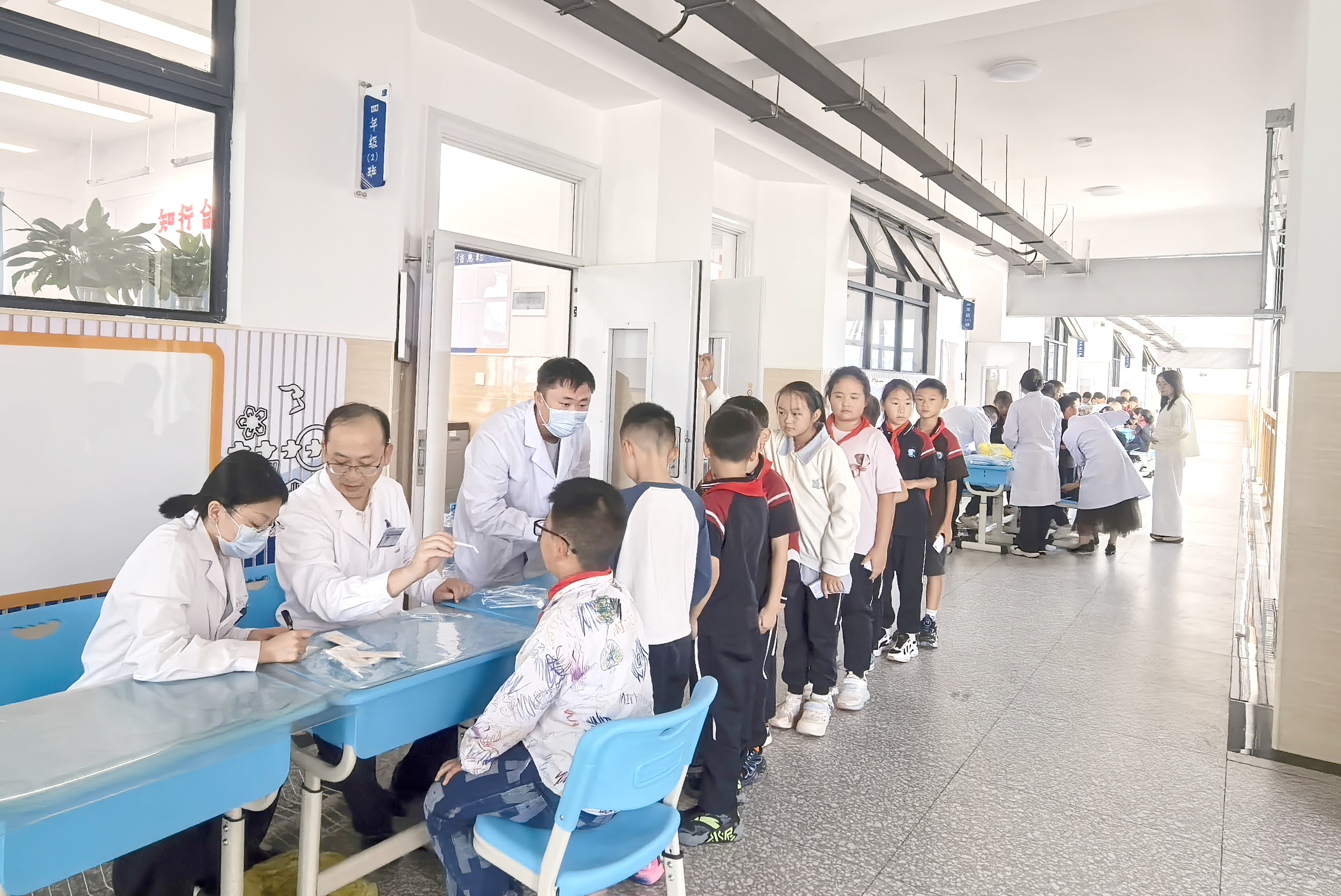 图片7 拷贝.jpg