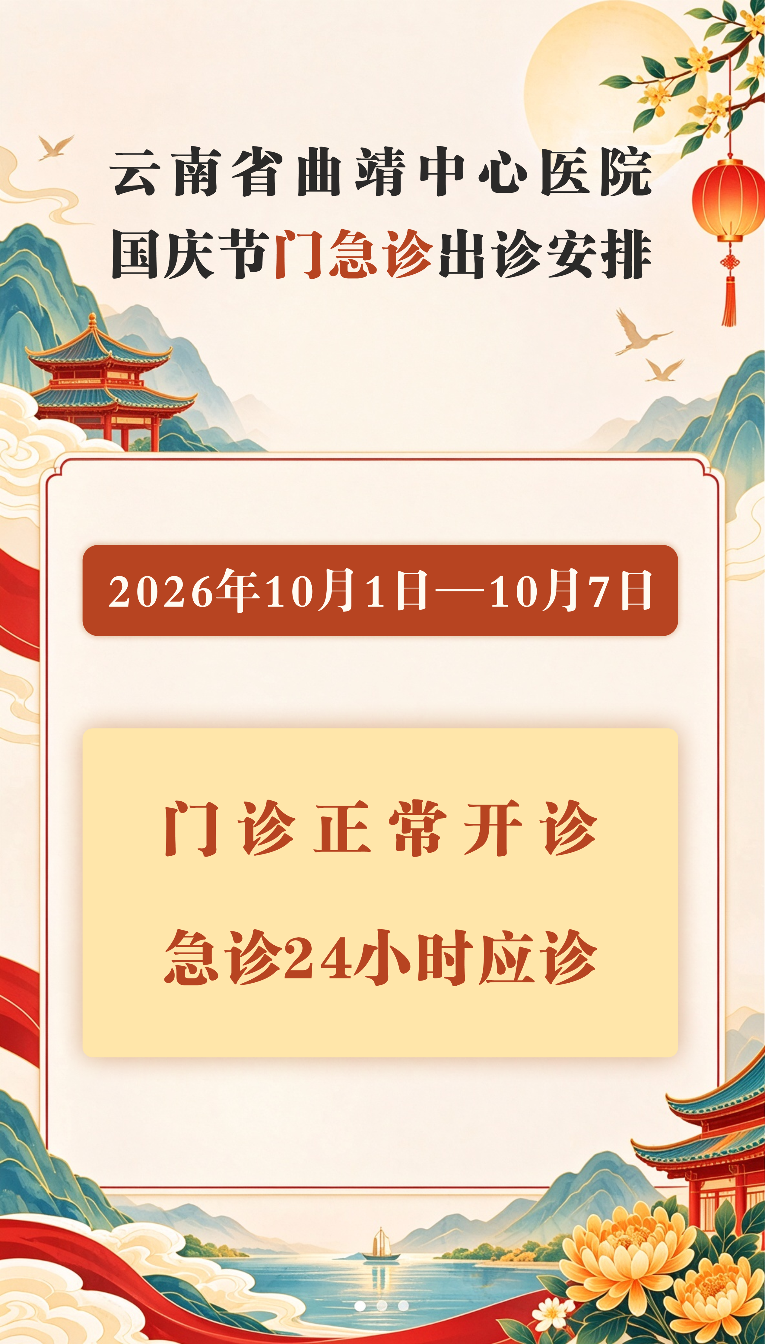29f19ef36349311fdcc146d40084d932.png