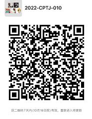 1665280300021.jpg