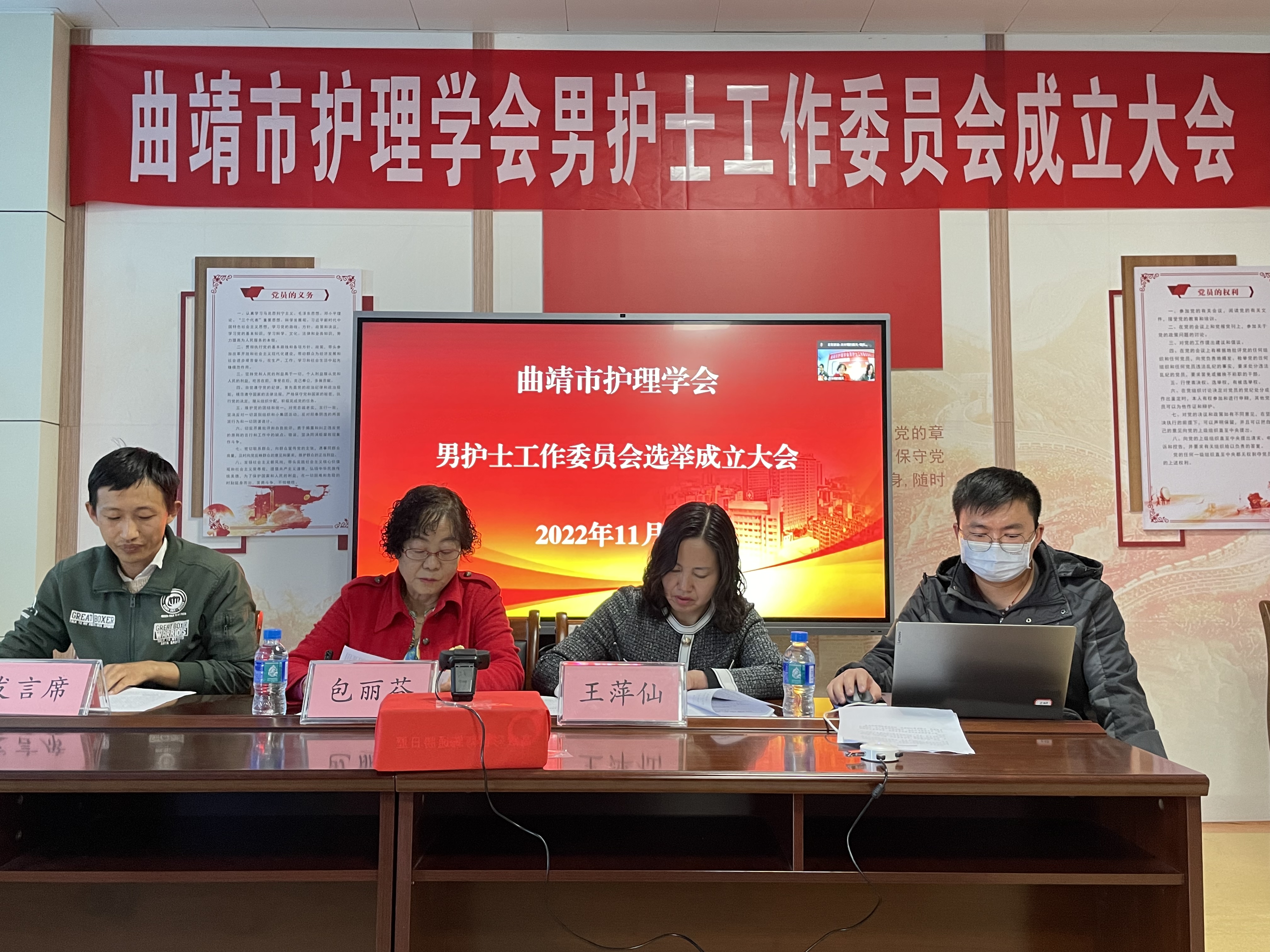 微信图片_20221127092727.jpg