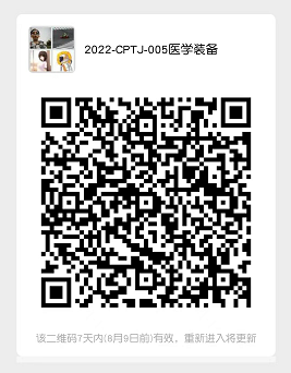 222222222.png
