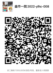 49e5d4218ec5f7e862b1b45557a22c2.png