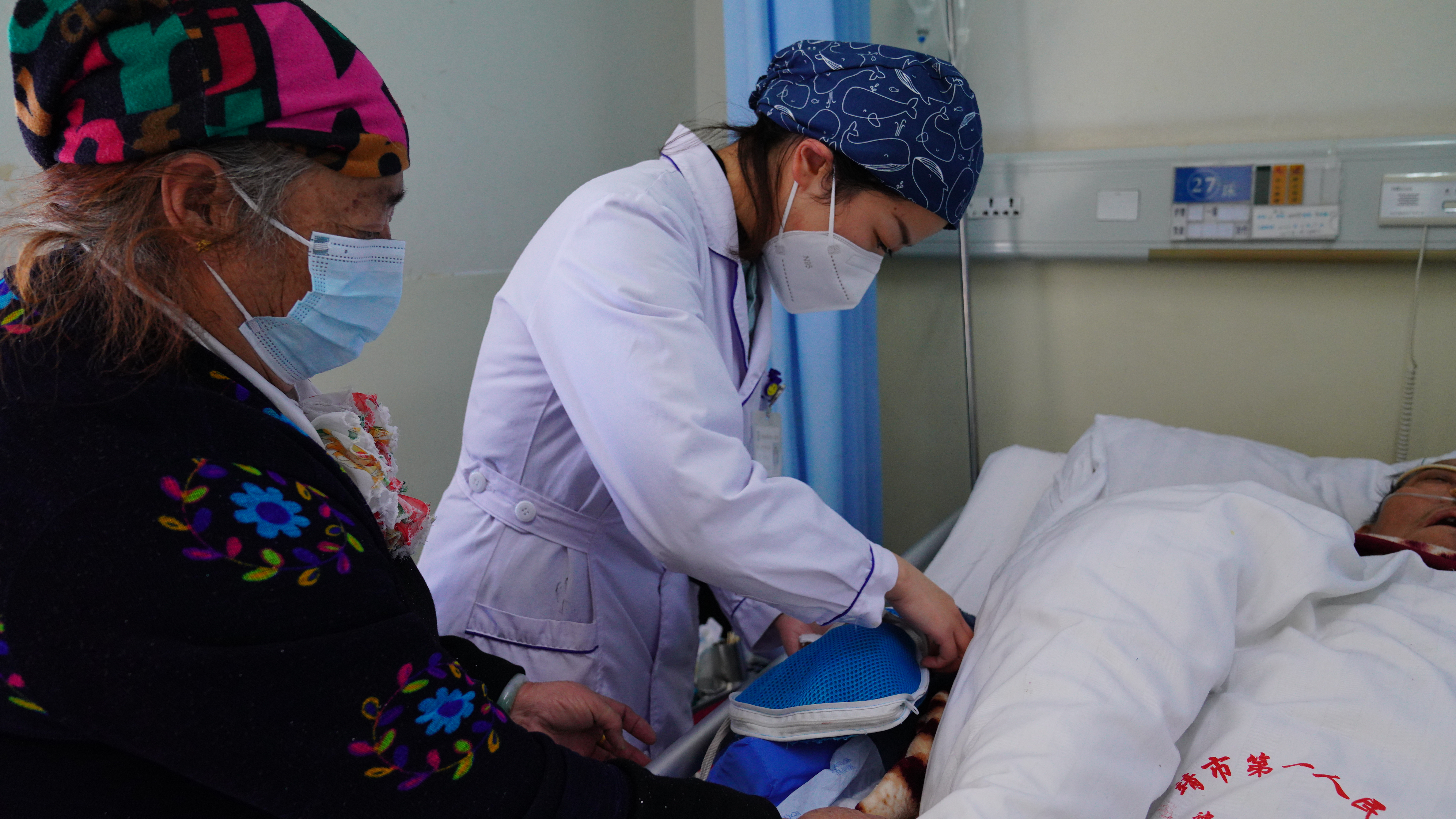 微信图片_20230113150433.jpg 微信图片_20230113150433.jpg