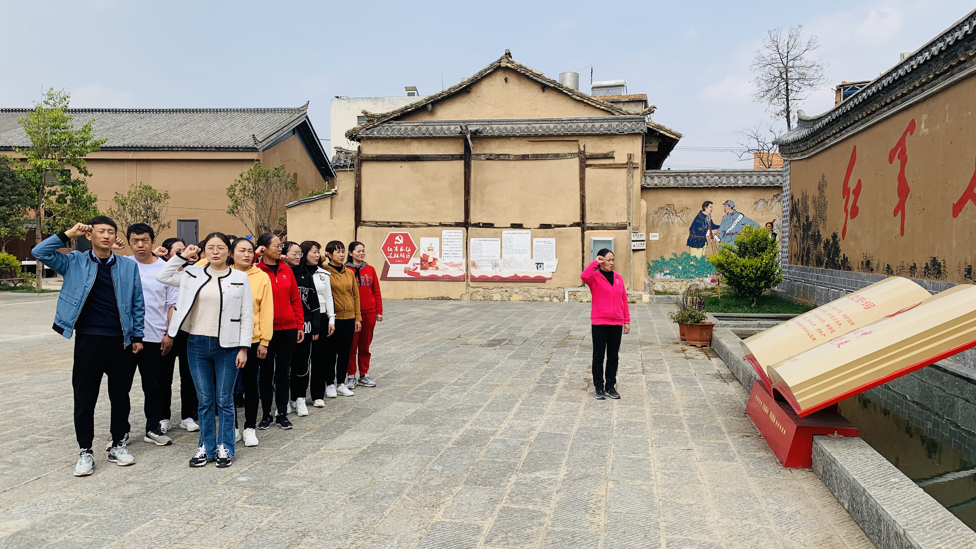 微信图片_20230310105241.jpg