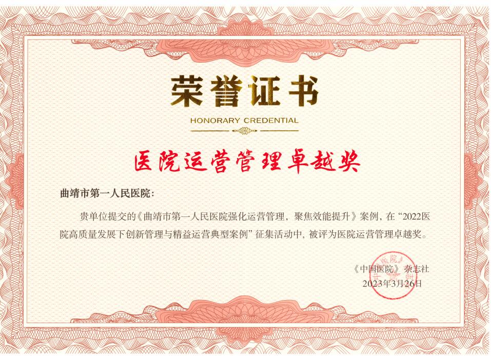QQ截图20230406172900.jpg