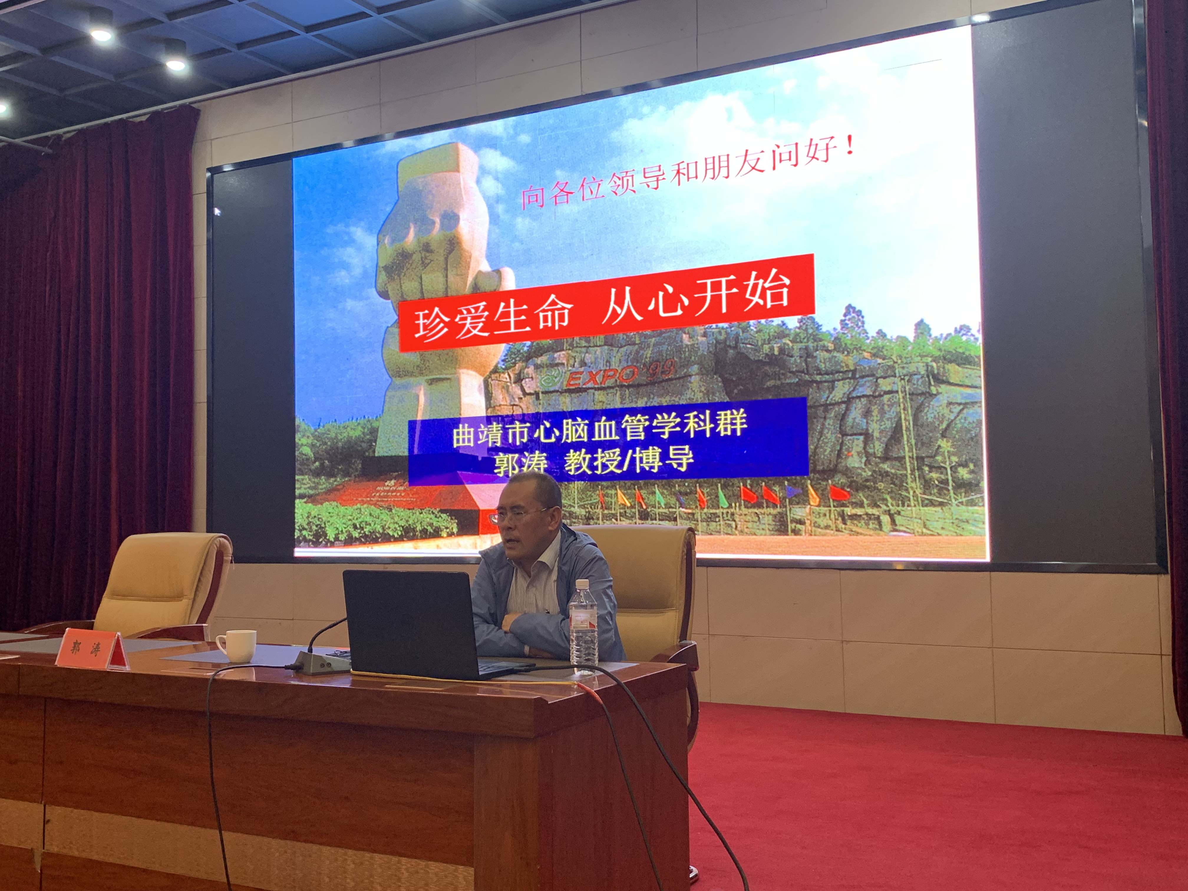 微信图片_20230413172043.jpg