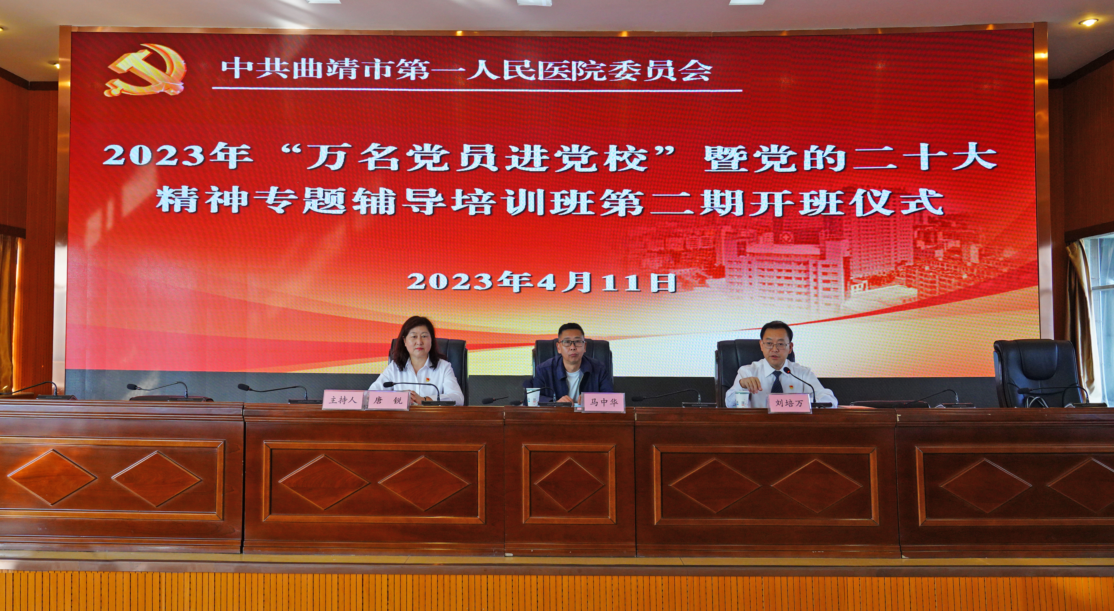 59dd896cecd14488e9aff0ed17ea053.jpg