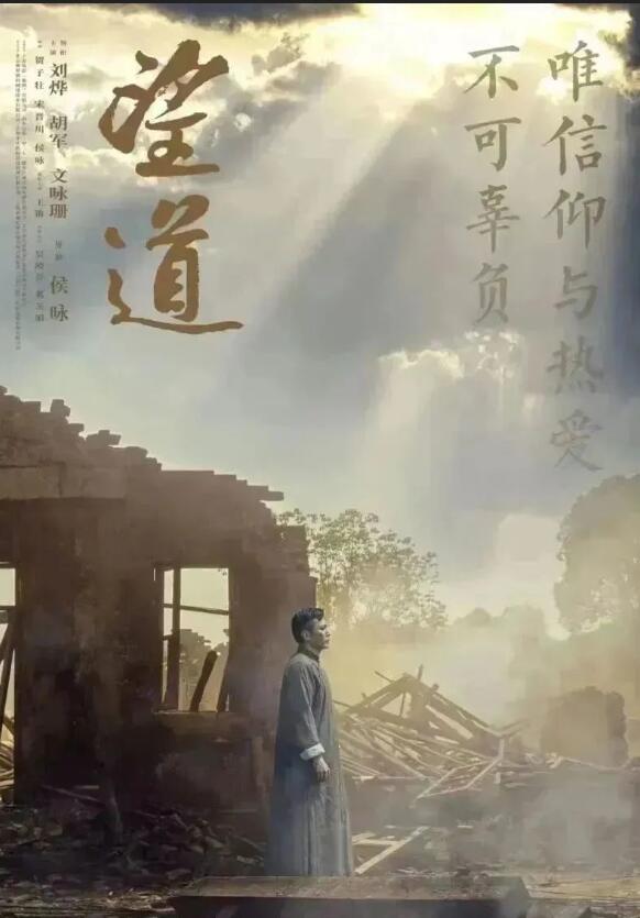 QQ截图20230602160941.jpg