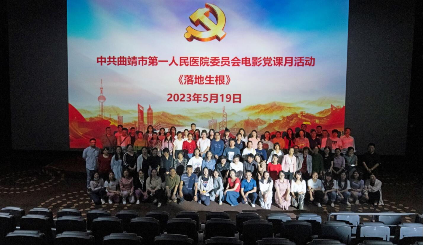 QQ截图20230602160643.jpg