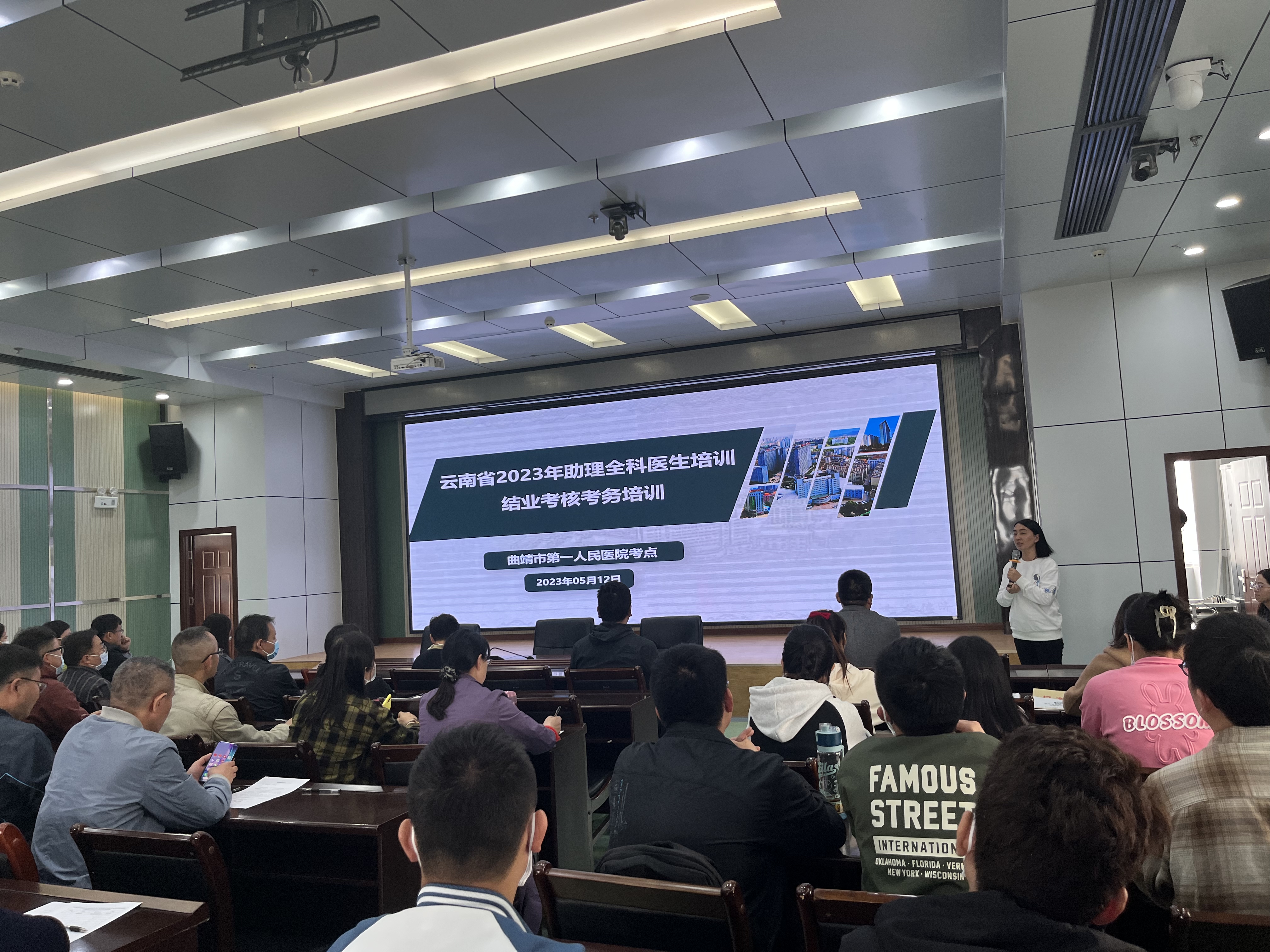 微信图片_202305181134556.jpg