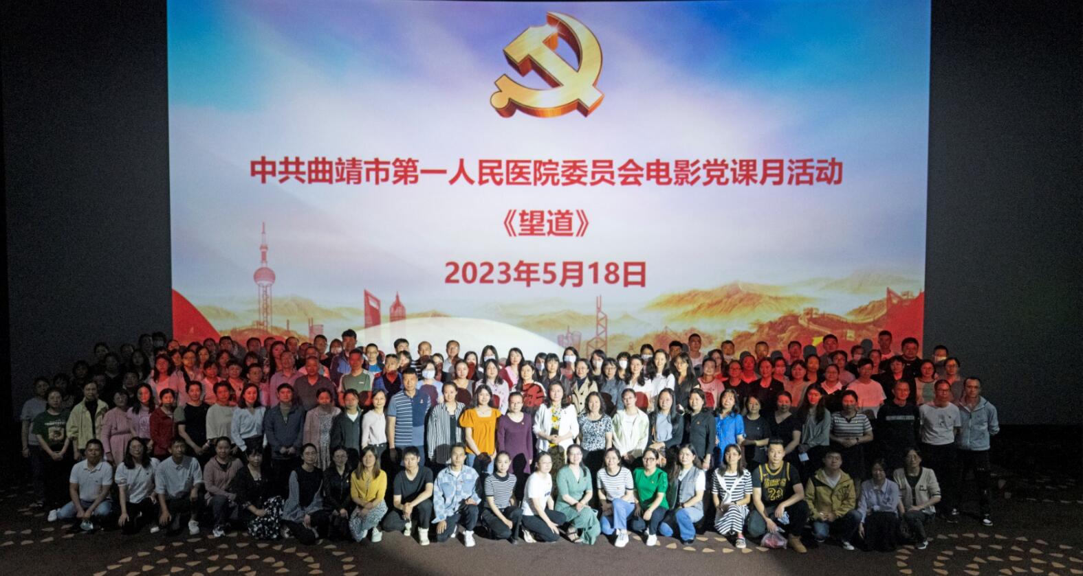 QQ截图20230602160625.jpg