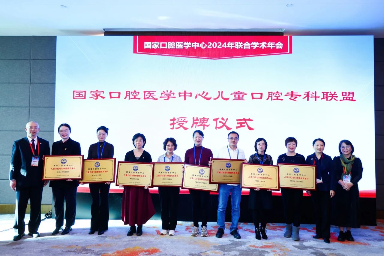 微信图片_20241220180030.jpg