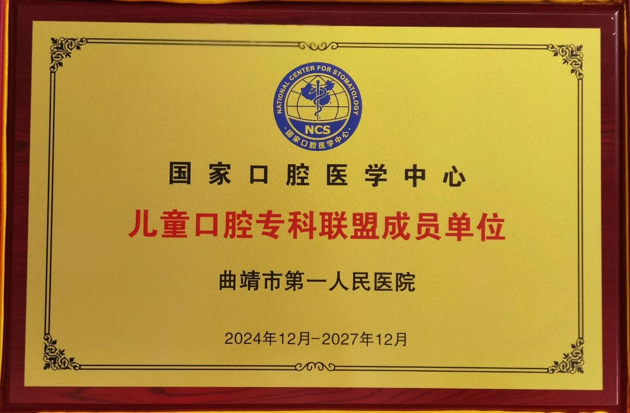 微信图片_20241220180043.jpg