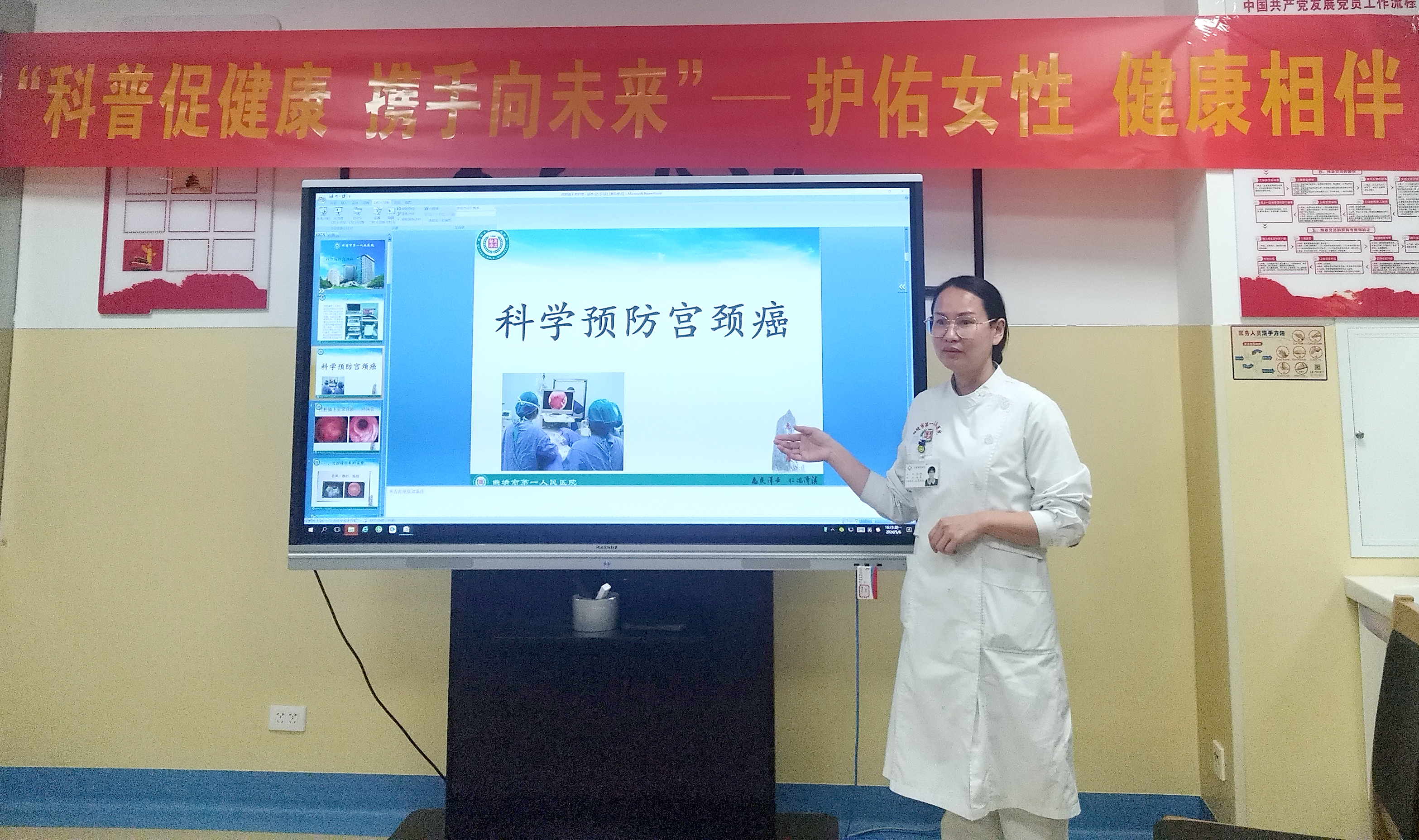 8 拷贝.jpg