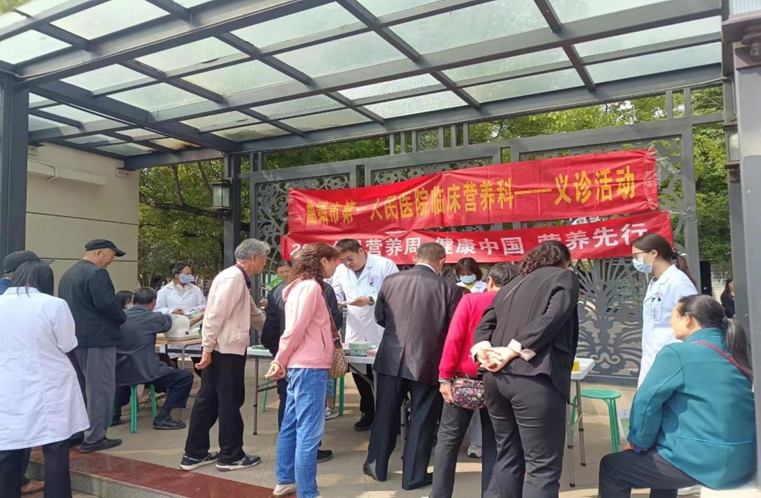 图片5.jpg