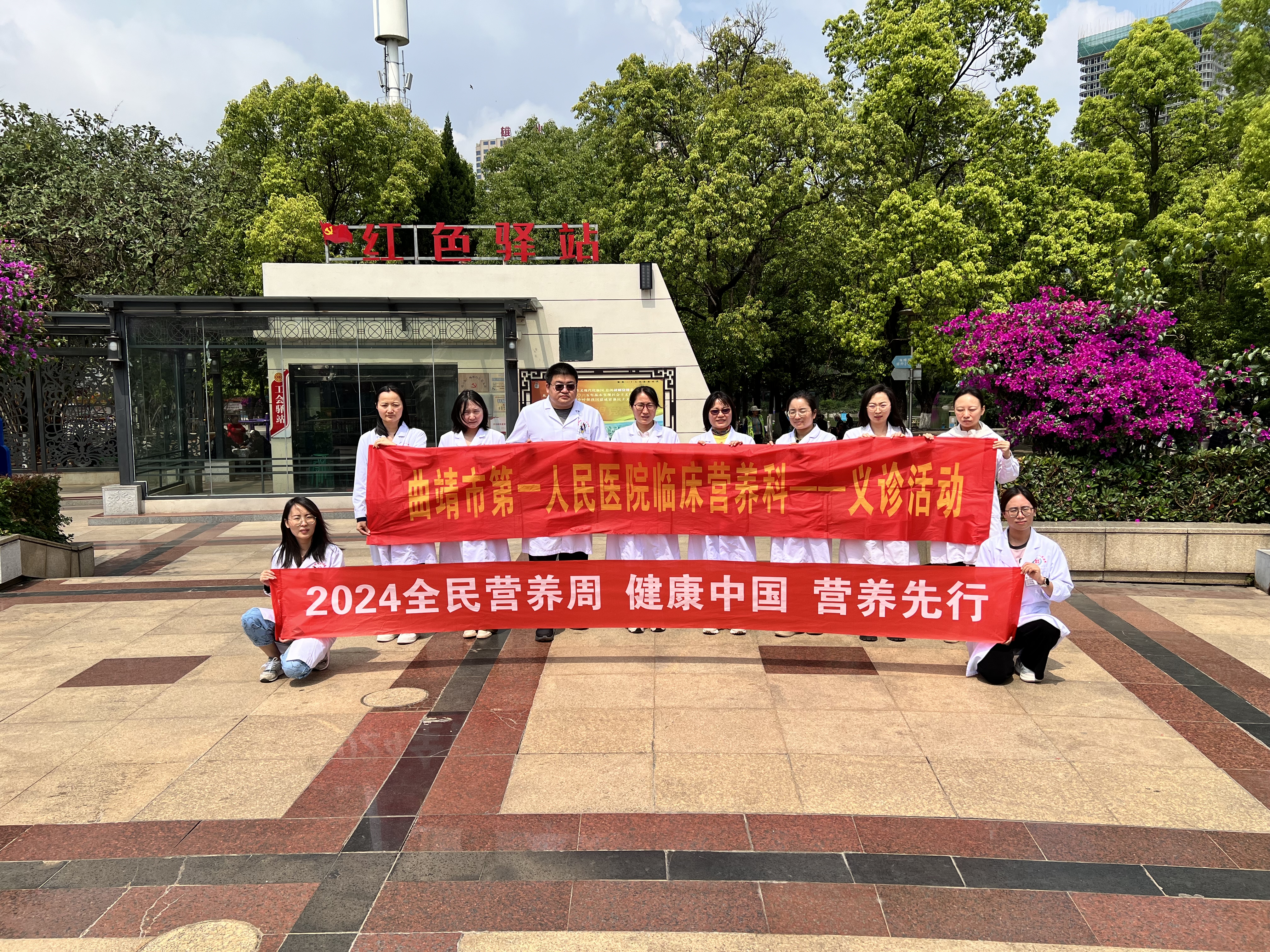 微信图片_20240522211736.jpg