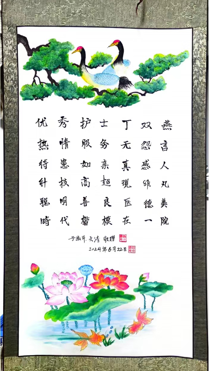 bbb8f6eff0a1c9d82331032b001591d 拷贝.jpg