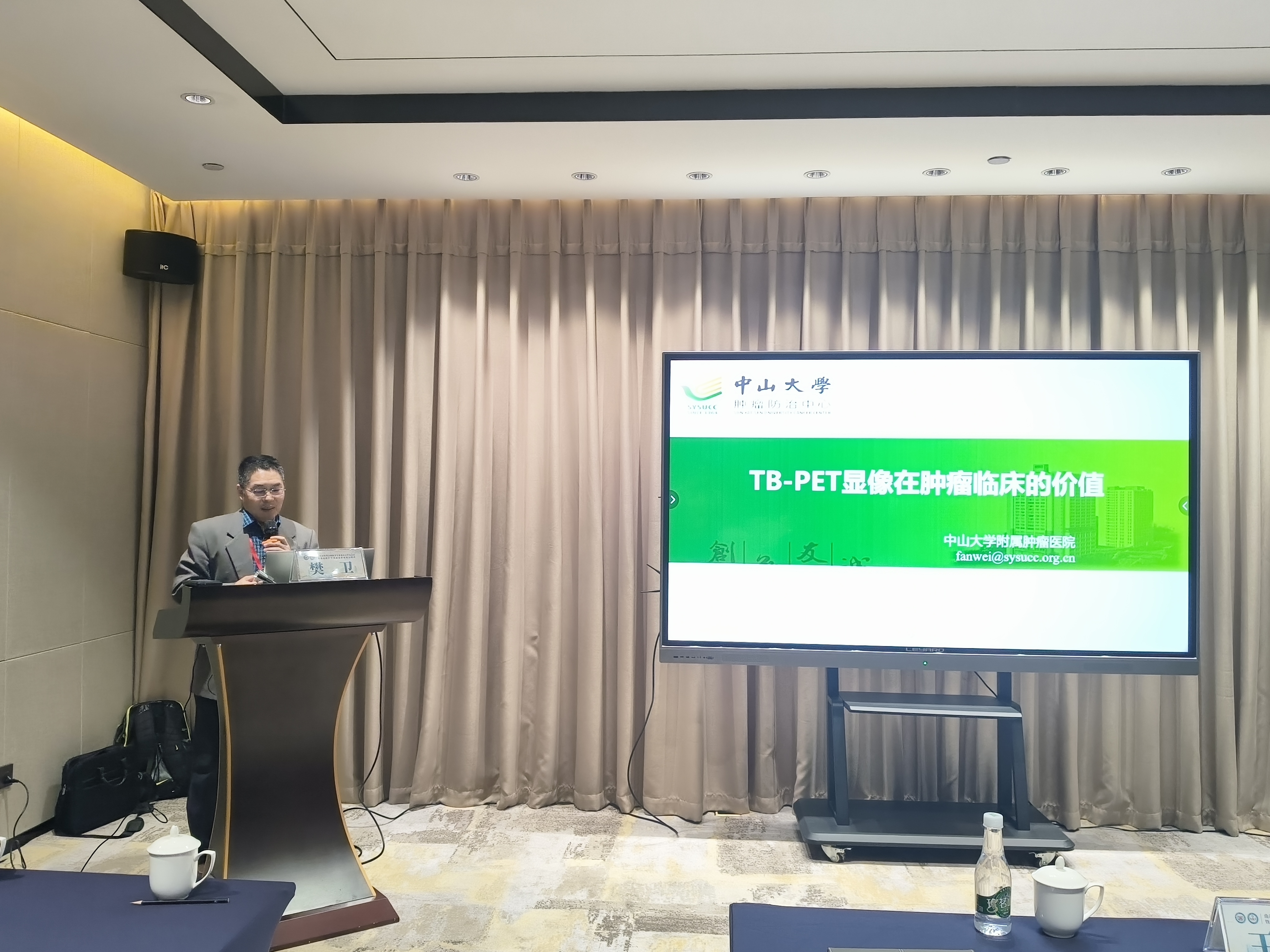微信图片_20241230160024.jpg
