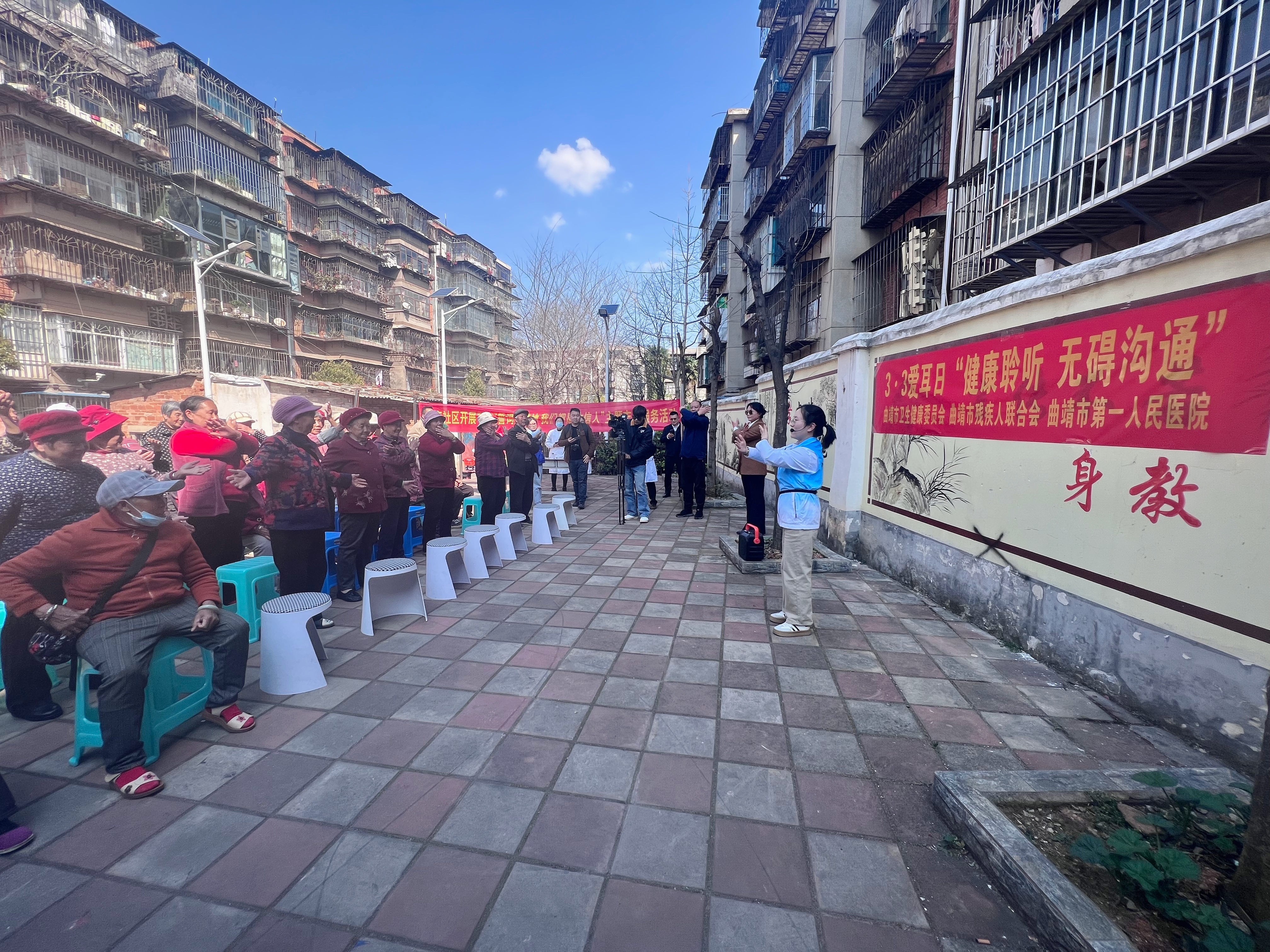 微信图片_20250304083350.jpg