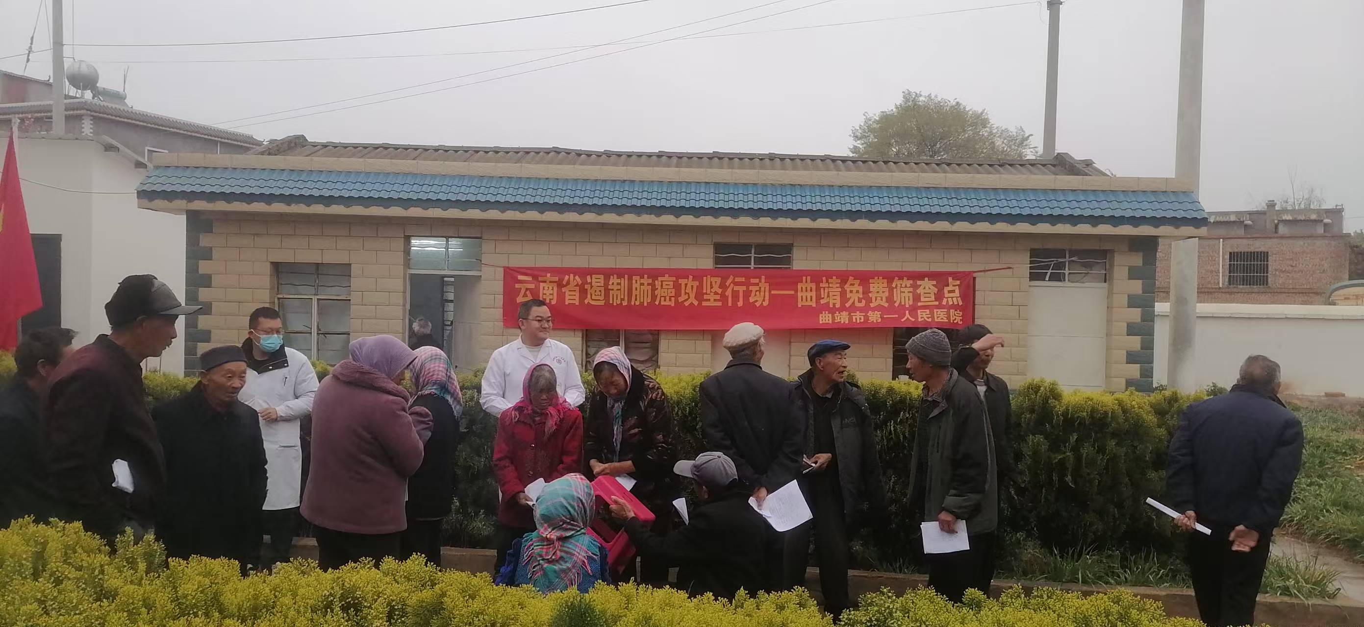 微信图片_202504071452391.jpg